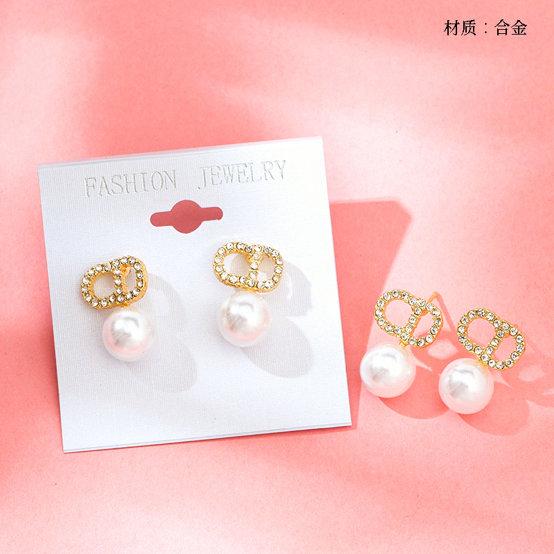 French CD Pearl Stud Earrings