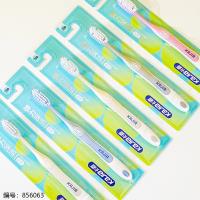 708# Adult Toothbrush (1 x 30)