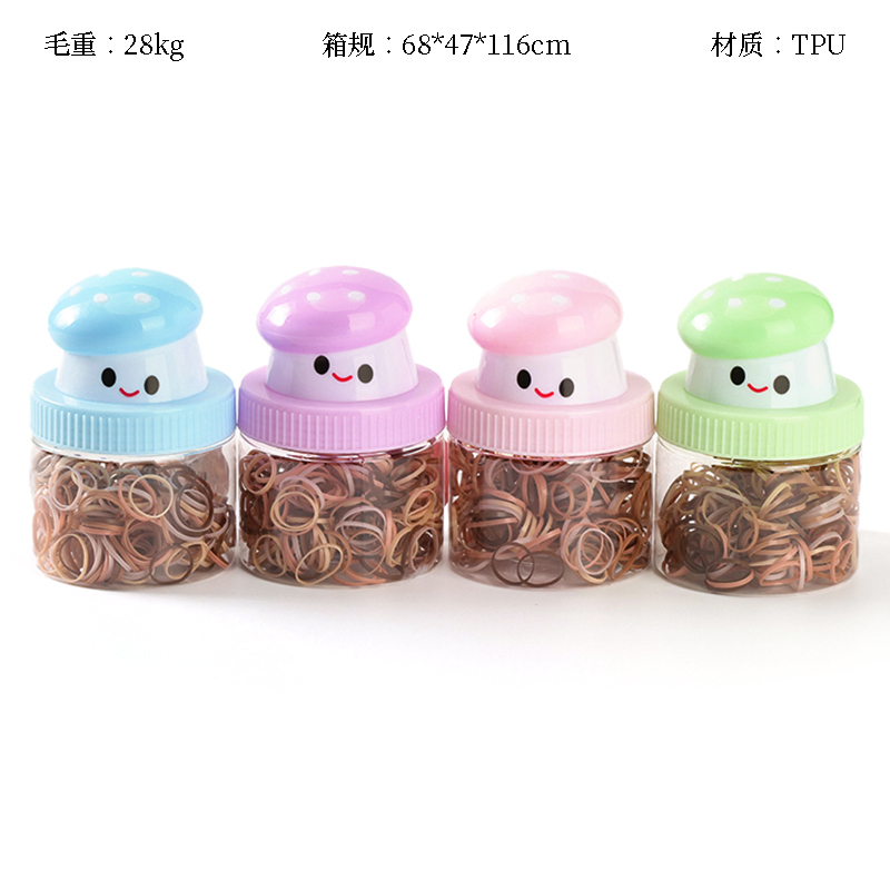 MXM-182 mushroom bottled curry salad constantly