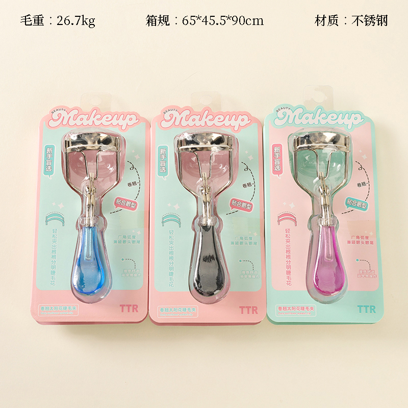 S-605 eyelash curler
