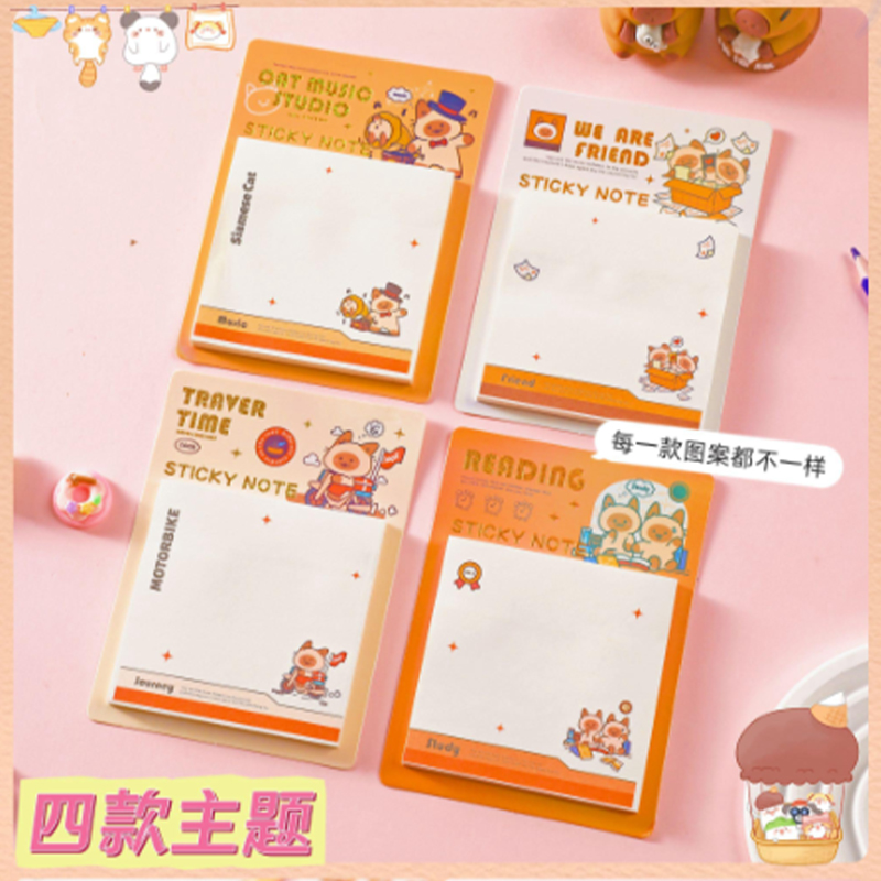 A01 Post-it (76*76mm)