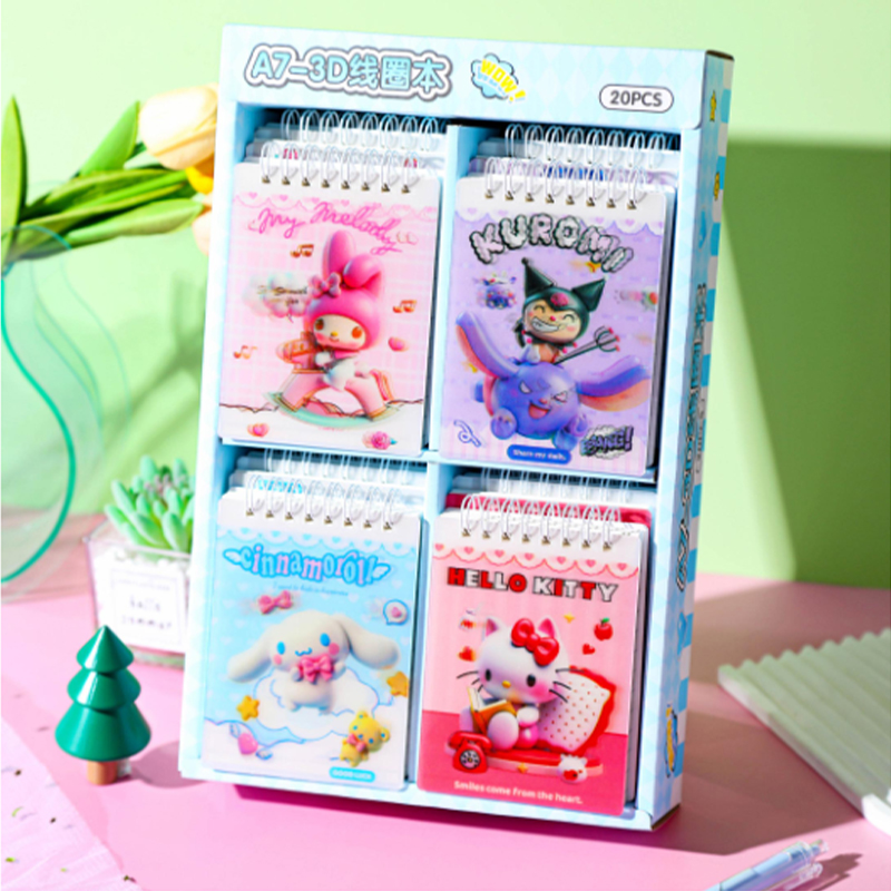 A7-994 coil (87*112mm)