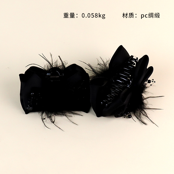 Floral Bow Grab Clip - Image 4