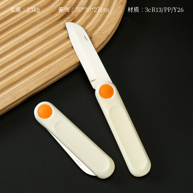 K-51525 Folding Fruit Knife Bulk (40)