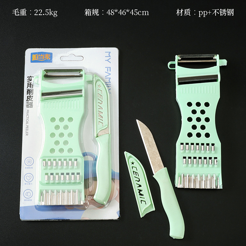629 multi-function vegetable cutter fruit knife set