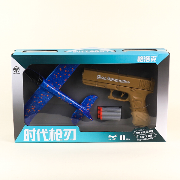 9988B Glock Shotgun - Ảnh 3