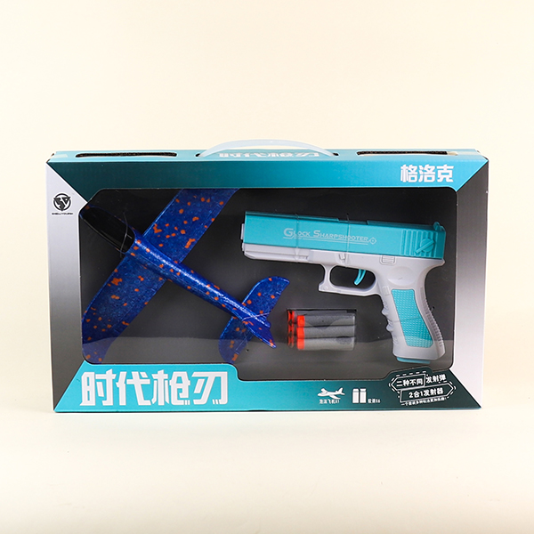 9988B Glock Shotgun - Ảnh 4