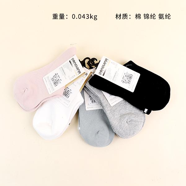 5491-4 High Cotton Right Angle Women's Socks - Image 2
