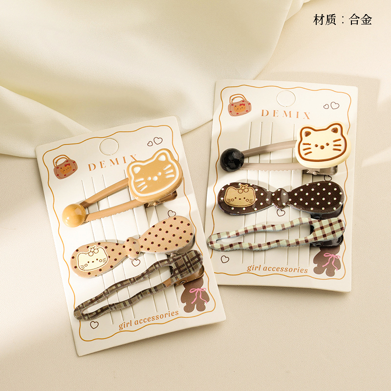 Boxed Curry Color KT Cat Print Duck Clip