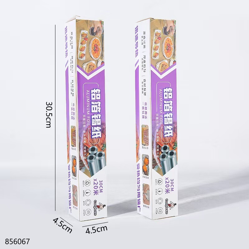 6622-20m Aluminum Foil