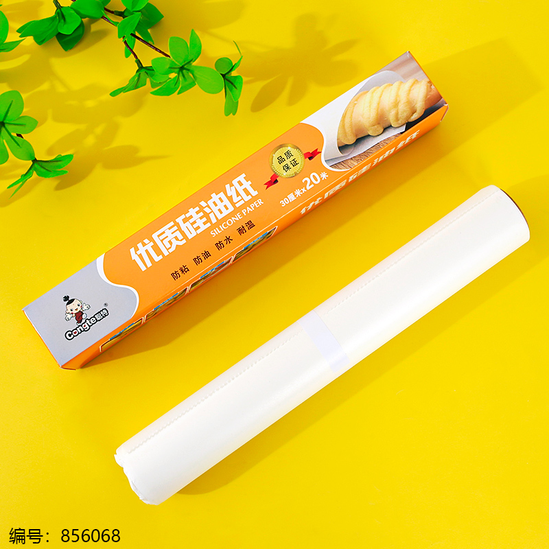6216-20m Silicone Oil Paper