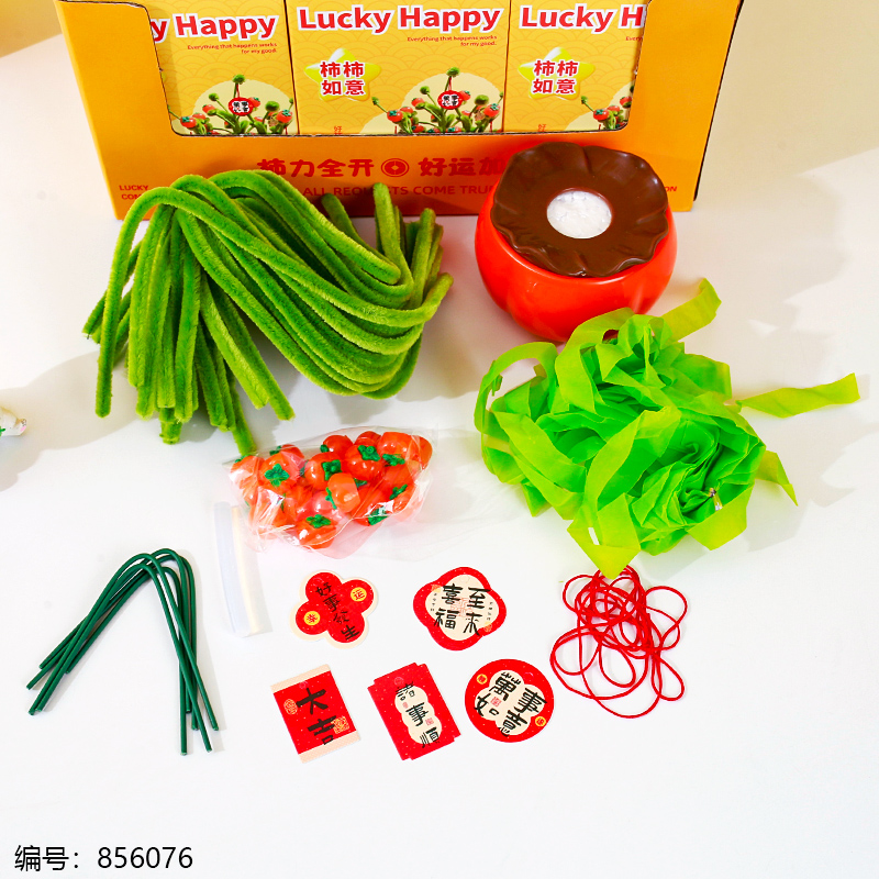 DIY Persimmon Lucky Money Tree Ornament 8036