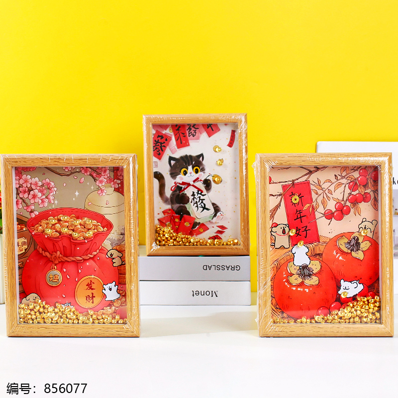 8-Inch Creative Decorative Figurine 8098