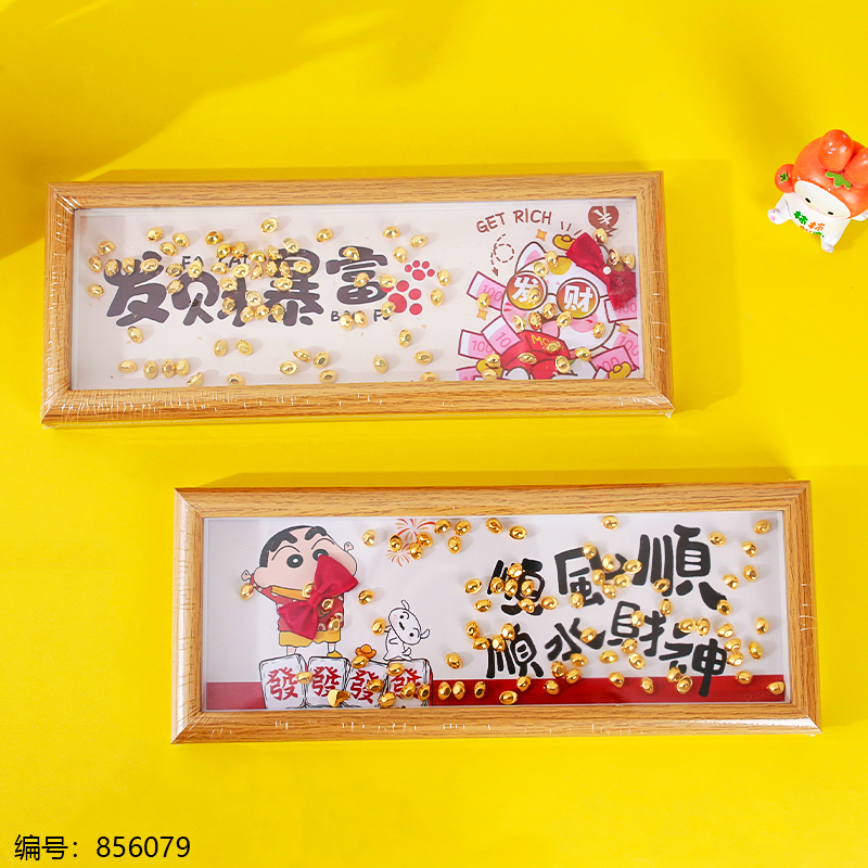 Long Decorative Figurine 8099