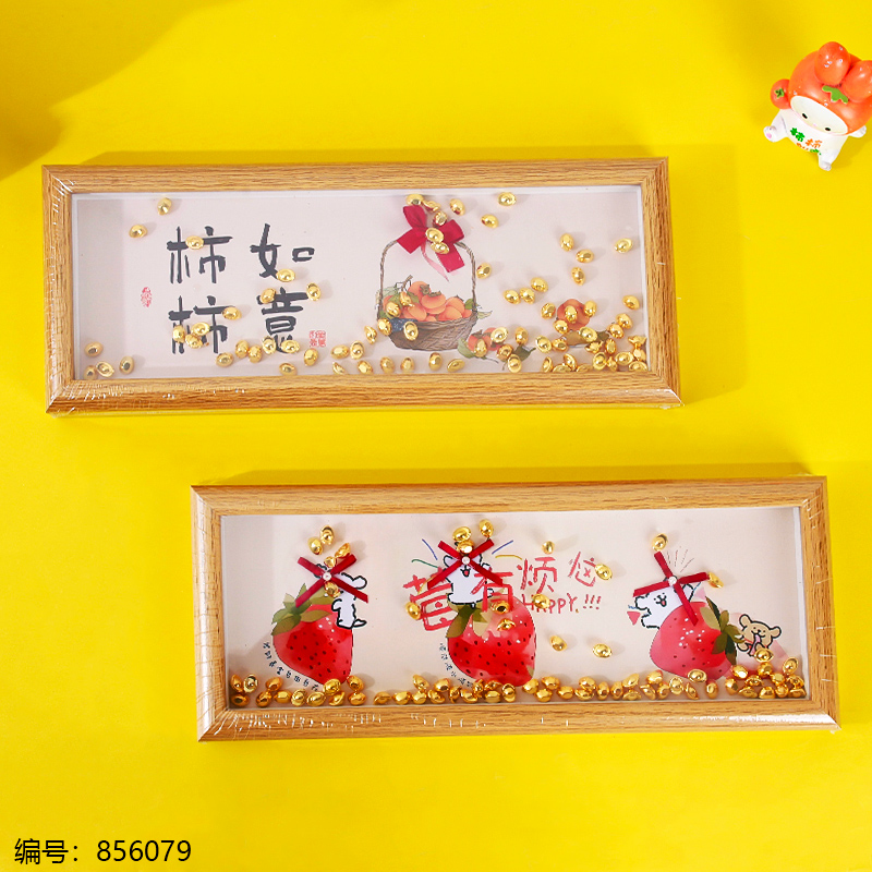 Long Decorative Figurine 8099