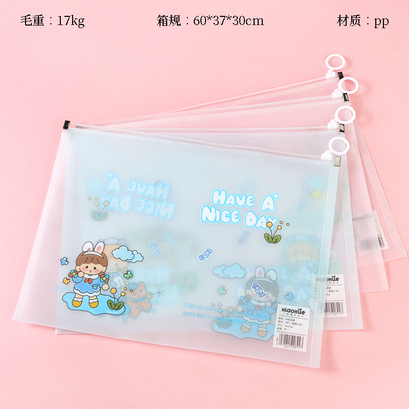 XX-19 series of scallion bag (flower random)