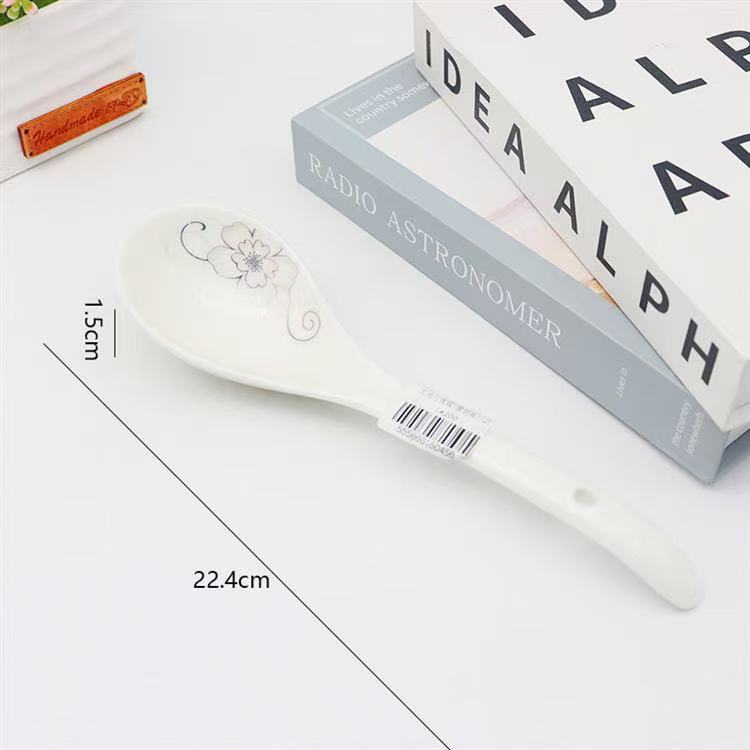Large Soup Spoon/25