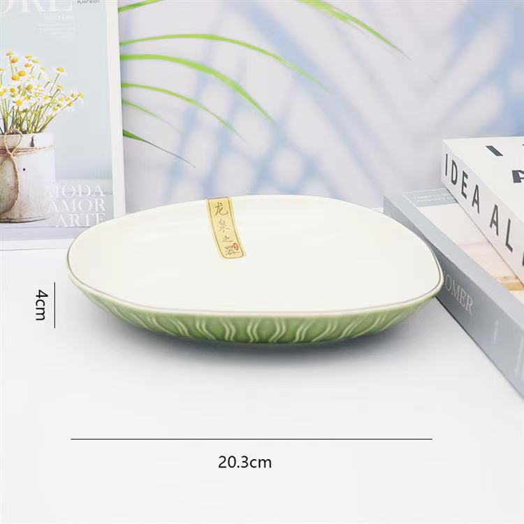 8-inch Trapezoid Plate