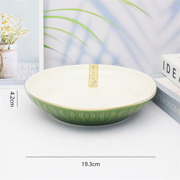 8-inch Dinner Plate