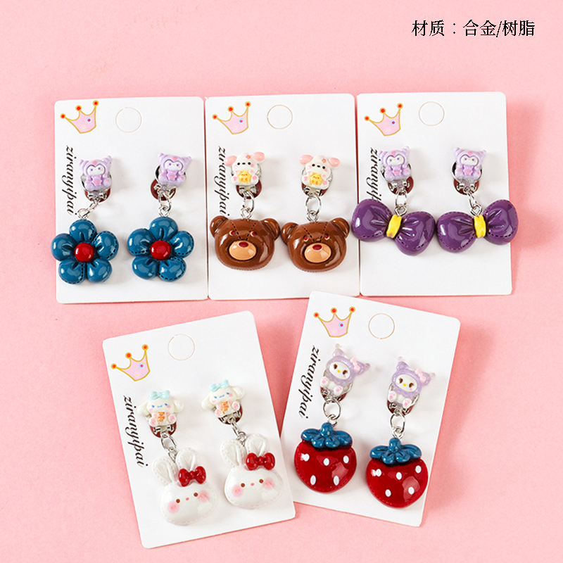 Cartoon accessories boxed resin ear clip (random)
