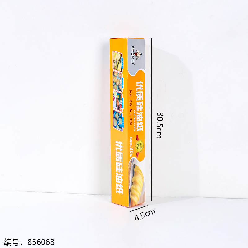 6216-20m Silicone Oil Paper