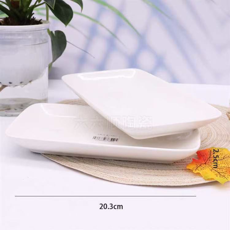 8-inch Rectangular Plate