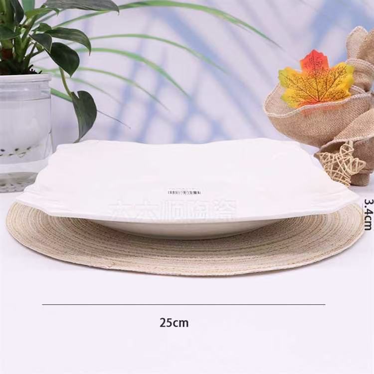 10-inch Square Cut-Corner Magnolia Plate