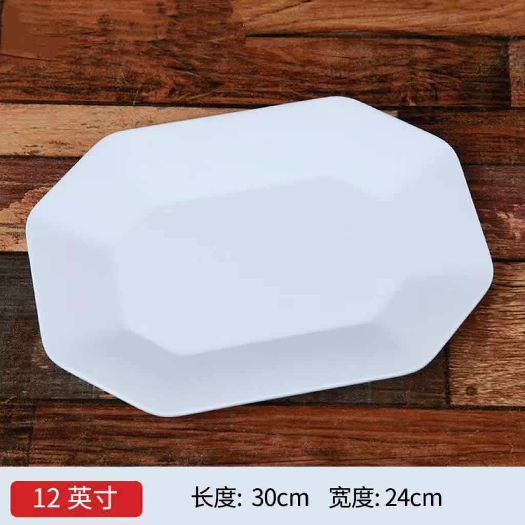 12-inch Octagonal Fruit Plate
