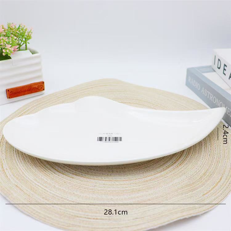 11-inch Triple Leaves Wave Plate
