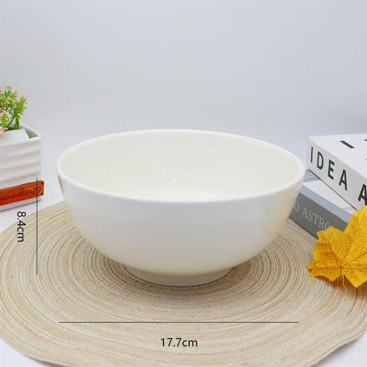 7-inch Bowl