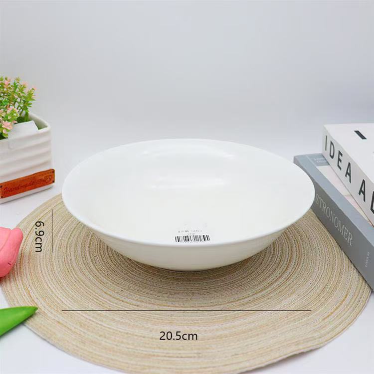 8-inch Bowl