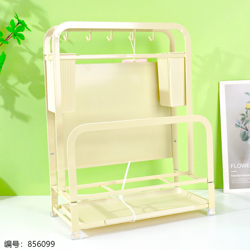 3001 Lemon Multifunctional Knife Holder