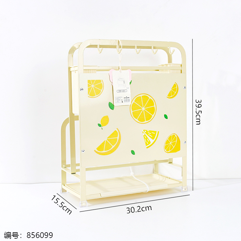 3001 Lemon Multifunctional Knife Holder