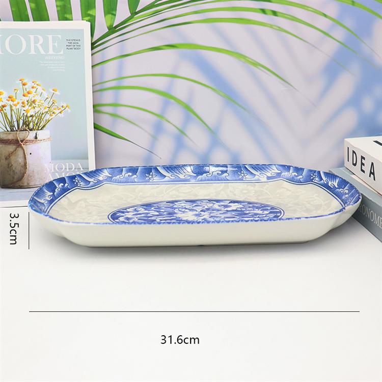 12.5-inch Rectangular Plate