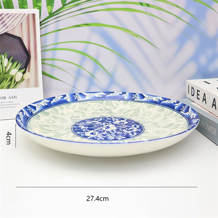 10.5-inch Fruit Plate