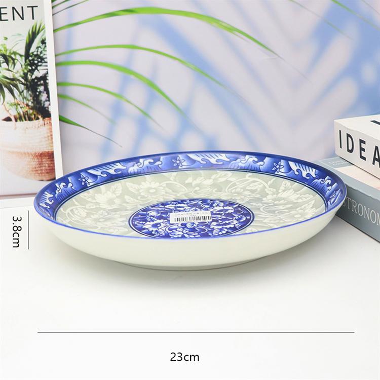9-inch Deep Plate