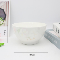 5.5-inch Jiaxin Bowl