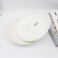 7-inch Jia Plate