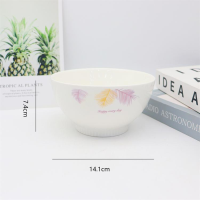 5.5-inch Bowl