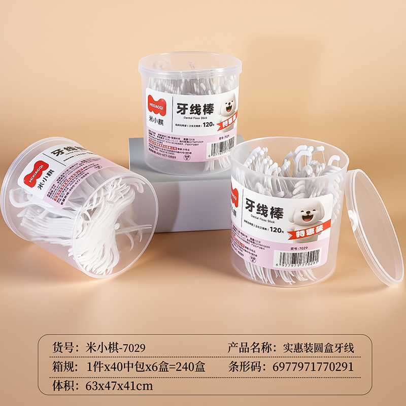 Mi Xiaoqi 029 Round Box Dental Floss (120)