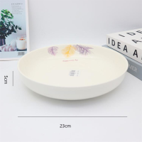 9-inch Salad Bowl With Code