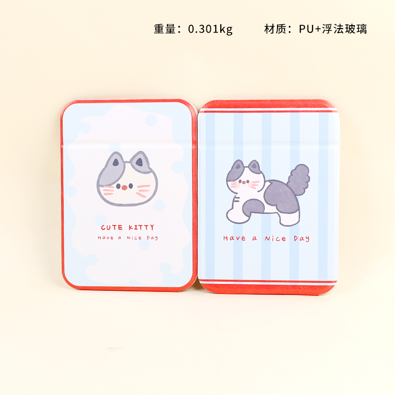 CYF5256 French kitten pu folding mirror