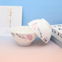 5.5-inch Jiaxin Bowl (Ginkgo Leaves)