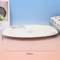 30-inch Korean Fish Plate / 20 (Ginkgo Leaves)