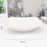 7.5-inch Ruyi Plate With Code
