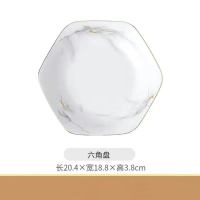 Hexagon Plate