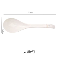 Large Soup Spoon Premium /15