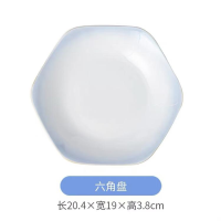 6-inch Hexagon Plate