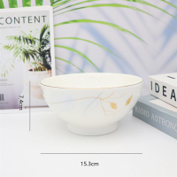 6-inch High Foot Bowl