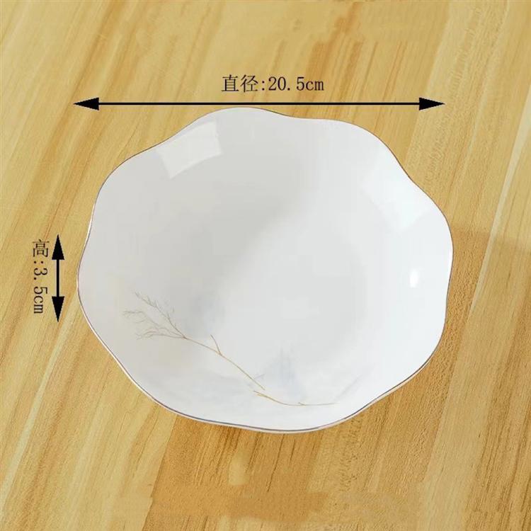 Premium Elegant Octagonal Plate